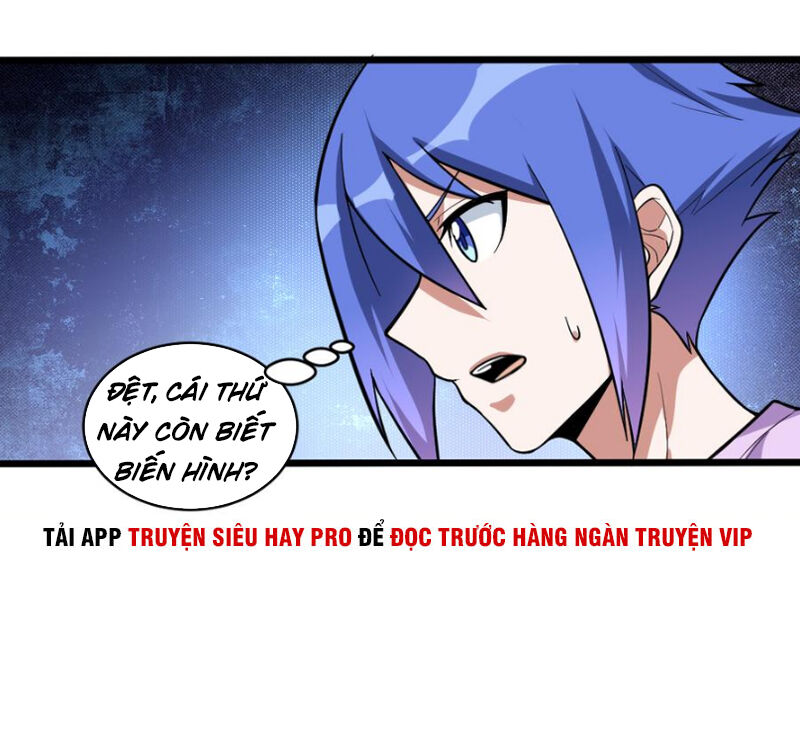 Bạn Gái Tôi Không Phải Người Chapter 96 - Trang 2