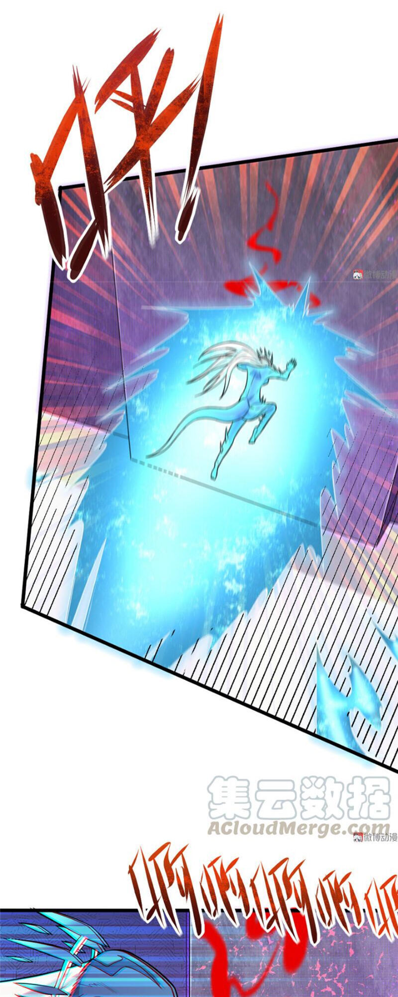 Bạn Gái Tôi Không Phải Người Chapter 98 - Trang 2