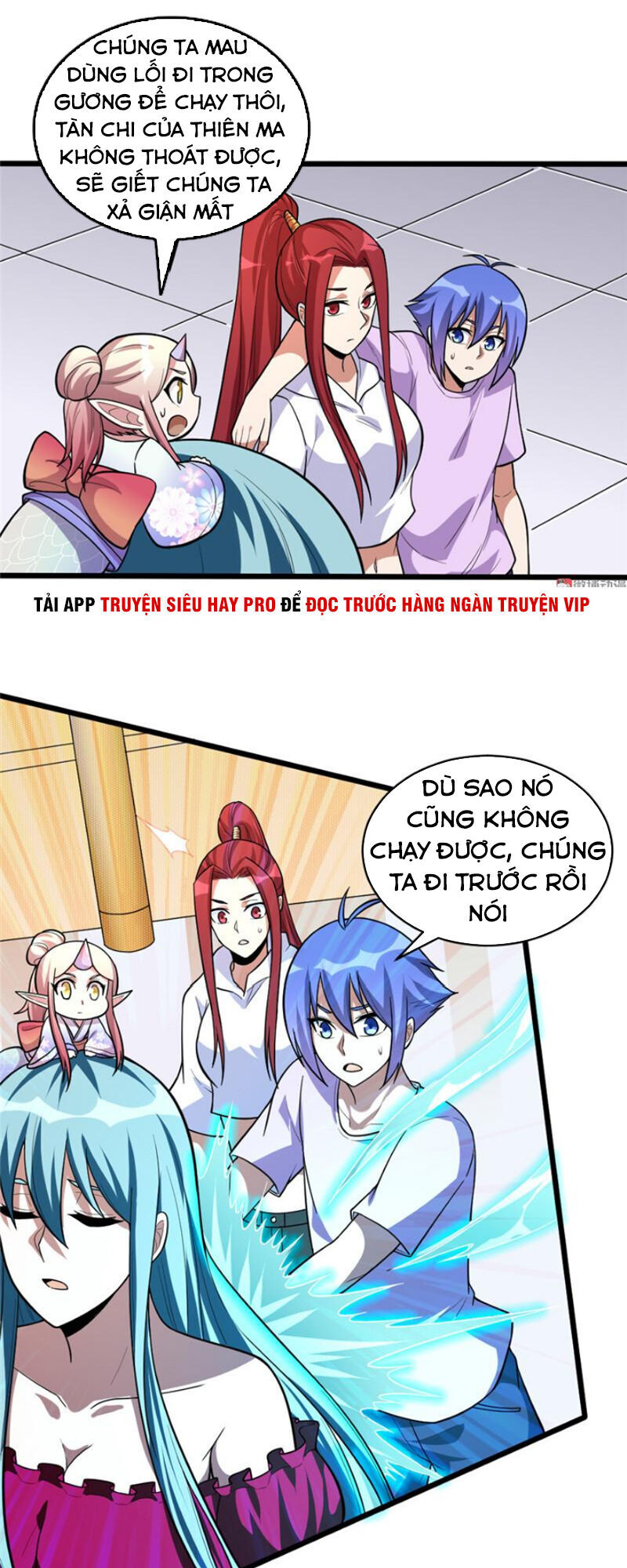 Bạn Gái Tôi Không Phải Người Chapter 98 - Trang 2