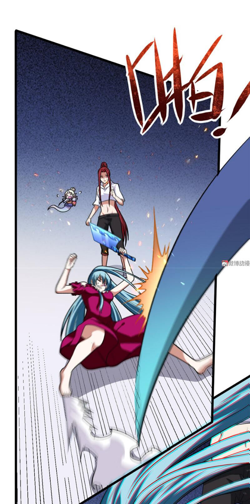 Bạn Gái Tôi Không Phải Người Chapter 99 - Trang 2