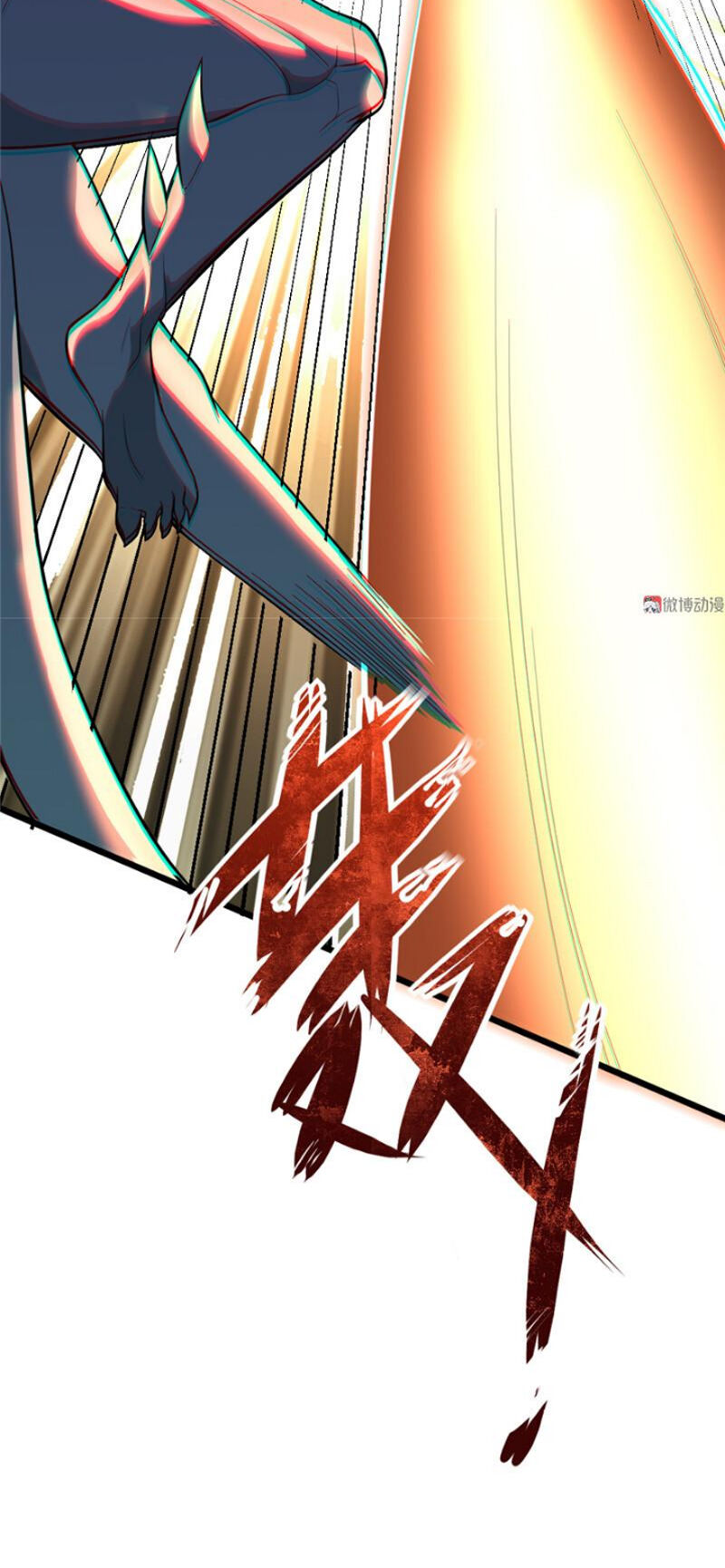 Bạn Gái Tôi Không Phải Người Chapter 99 - Trang 2