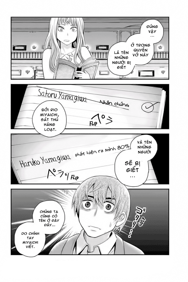 Bạn Gái Tôi Là Sát Thủ Chapter 105 - Trang 2