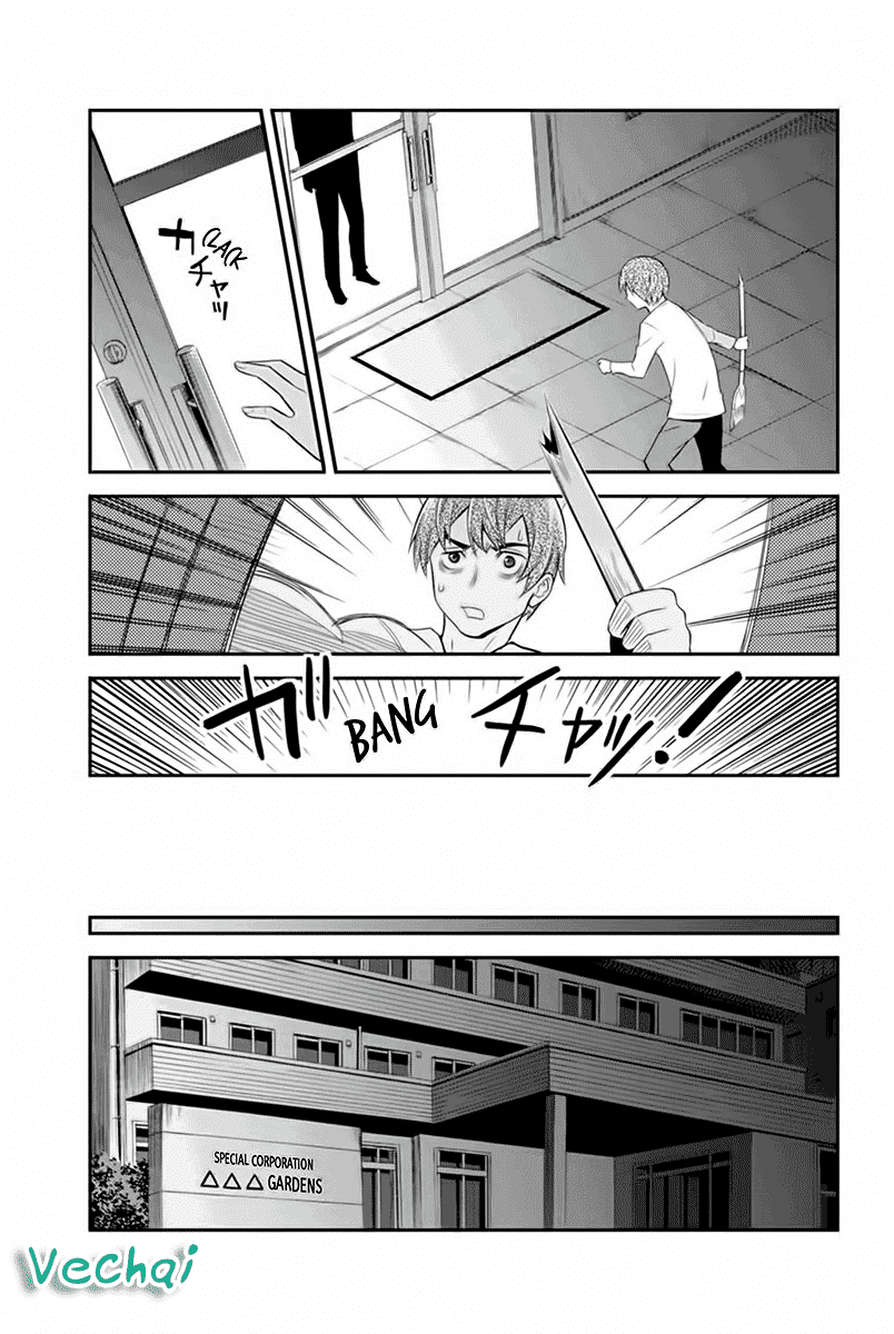 Bạn Gái Tôi Là Sát Thủ Chapter 111 - Trang 2