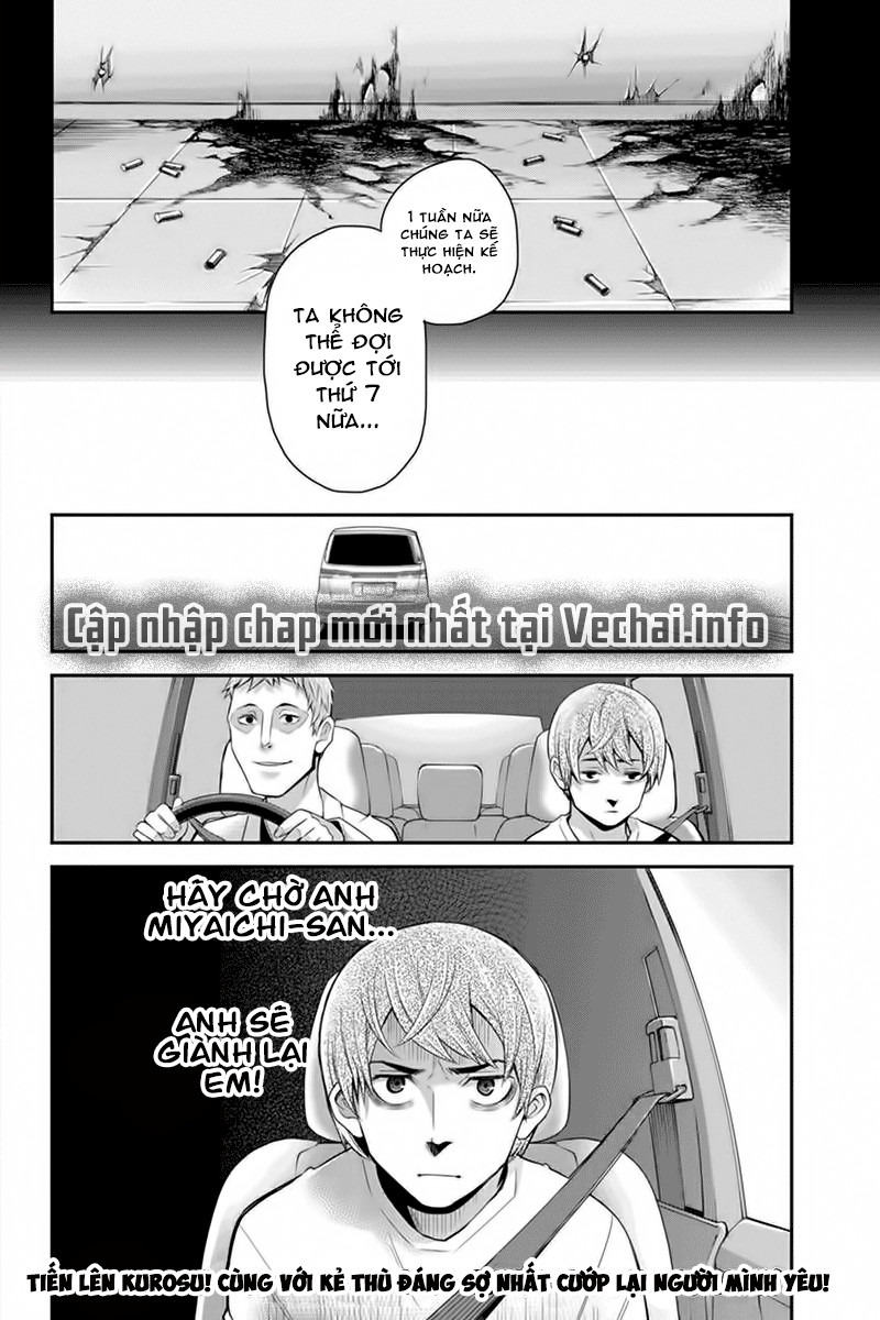 Bạn Gái Tôi Là Sát Thủ Chapter 112 - Trang 2