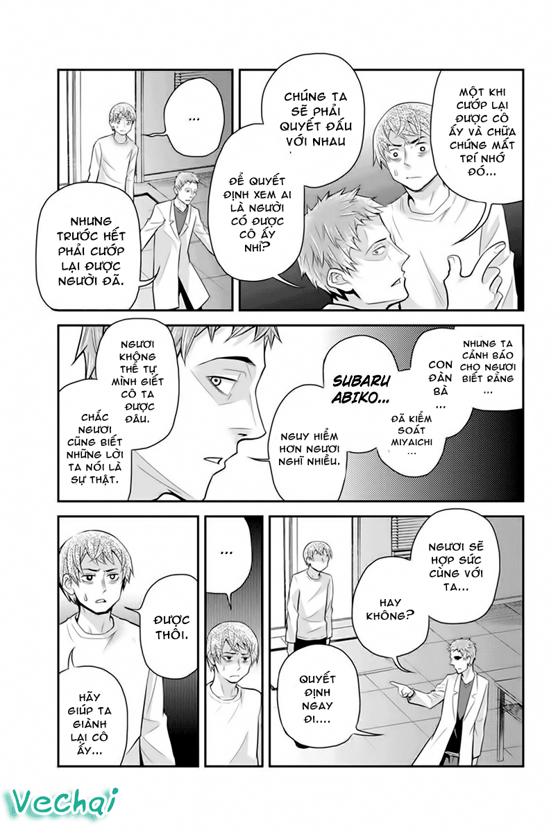 Bạn Gái Tôi Là Sát Thủ Chapter 112 - Trang 2