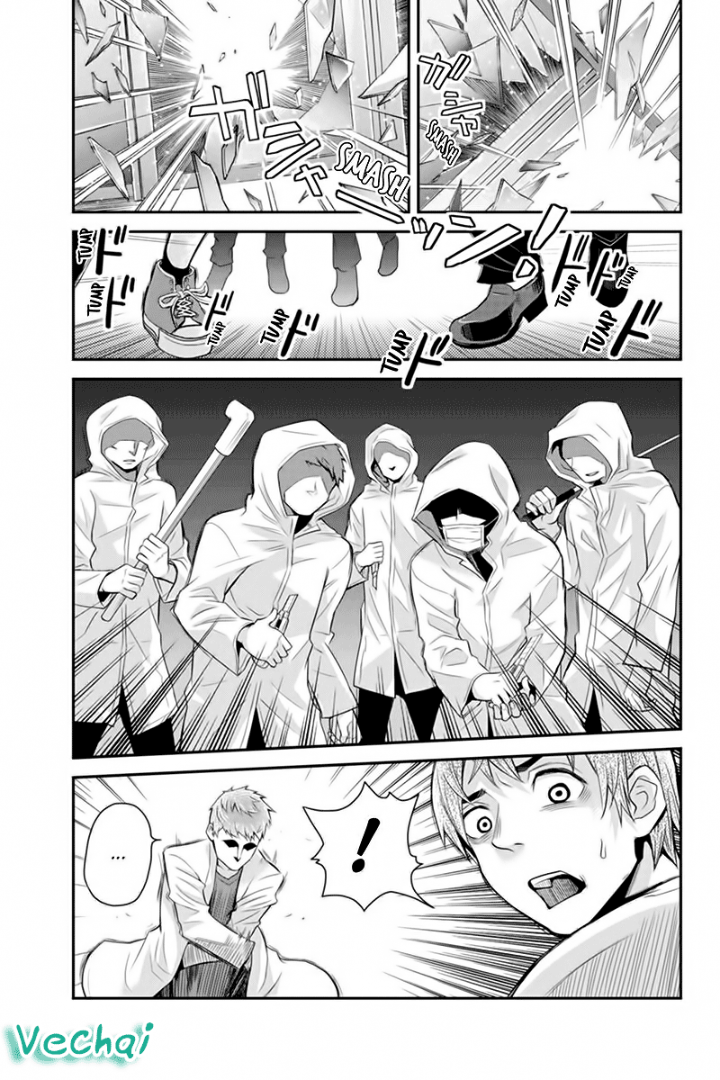 Bạn Gái Tôi Là Sát Thủ Chapter 112 - Trang 2