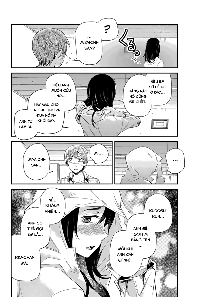 Bạn Gái Tôi Là Sát Thủ Chapter 41 - Trang 2