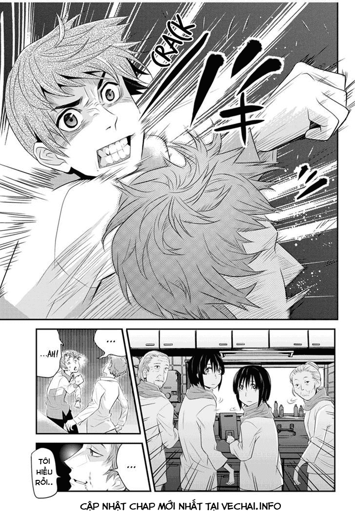 Bạn Gái Tôi Là Sát Thủ Chapter 45 - Trang 2