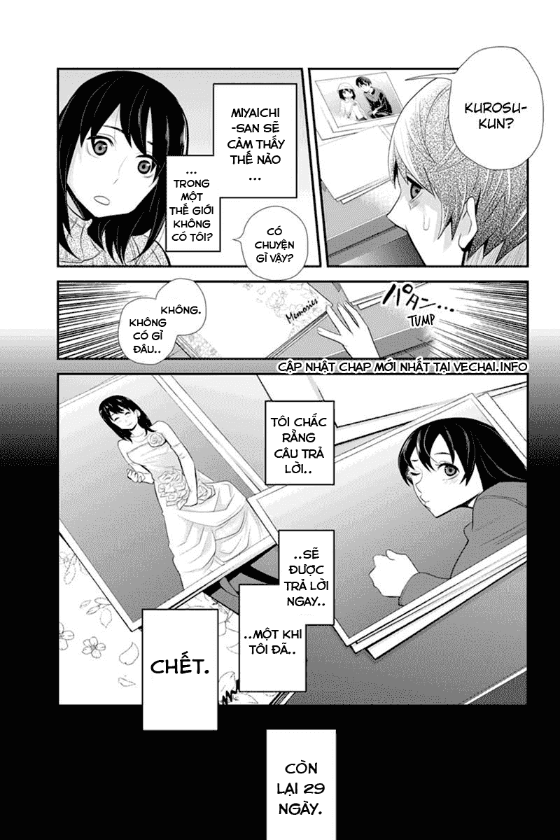 Bạn Gái Tôi Là Sát Thủ Chapter 64 - Trang 2