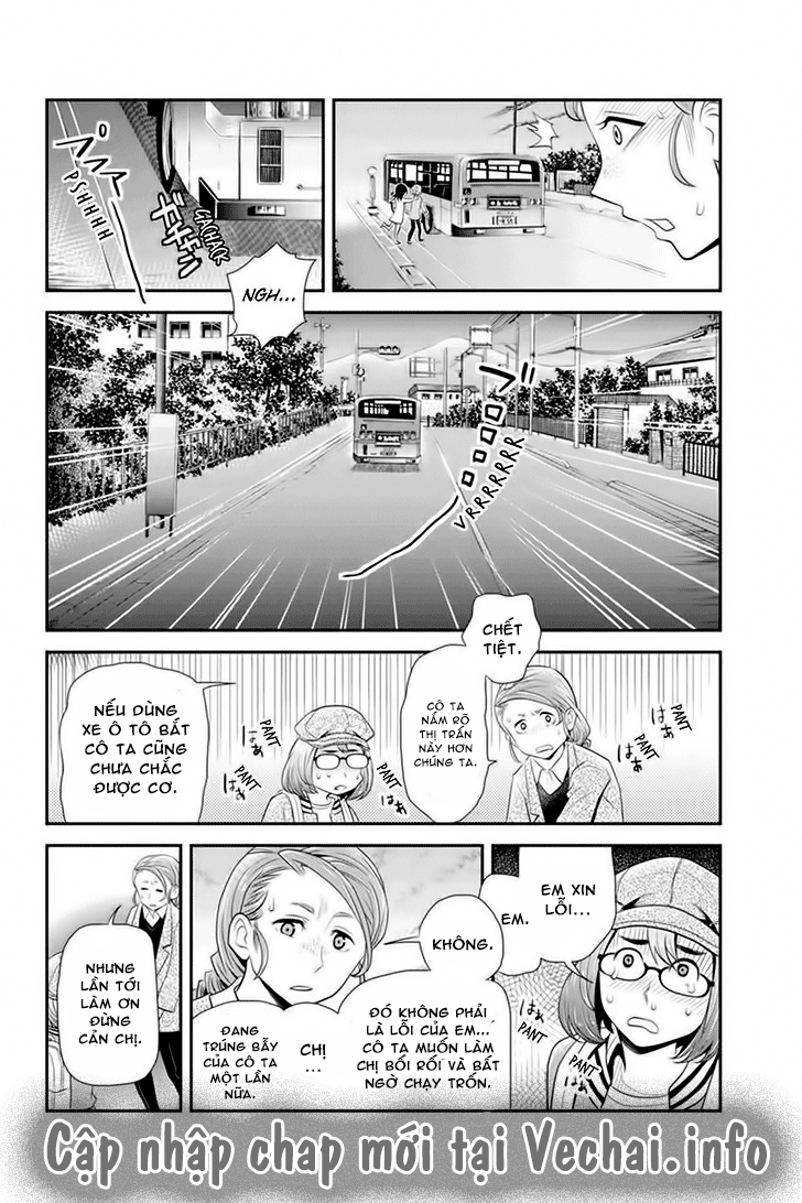 Bạn Gái Tôi Là Sát Thủ Chapter 67 - Trang 2