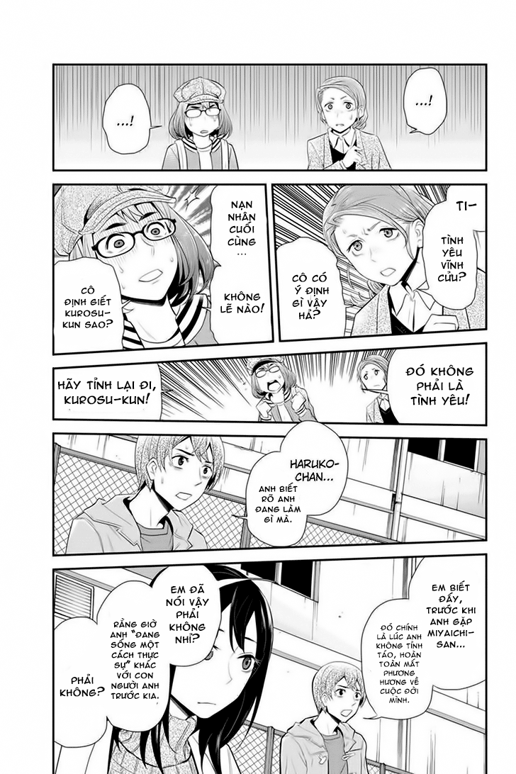 Bạn Gái Tôi Là Sát Thủ Chapter 67 - Trang 2