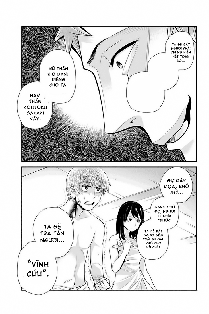 Bạn Gái Tôi Là Sát Thủ Chapter 72 - Trang 2