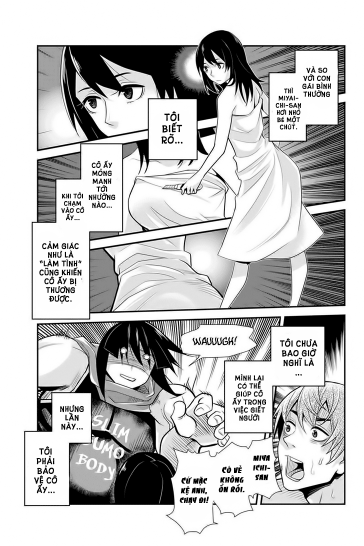 Bạn Gái Tôi Là Sát Thủ Chapter 73 - Trang 2