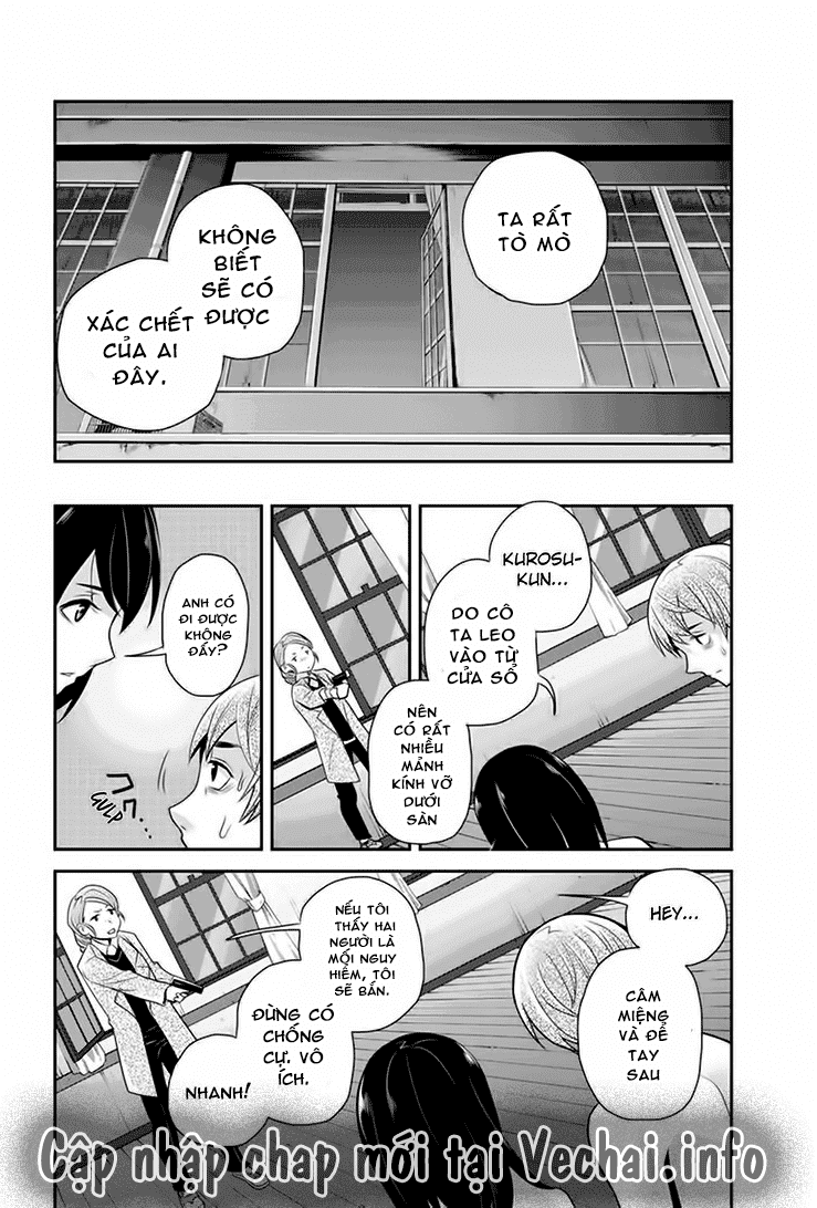 Bạn Gái Tôi Là Sát Thủ Chapter 76 - Trang 2