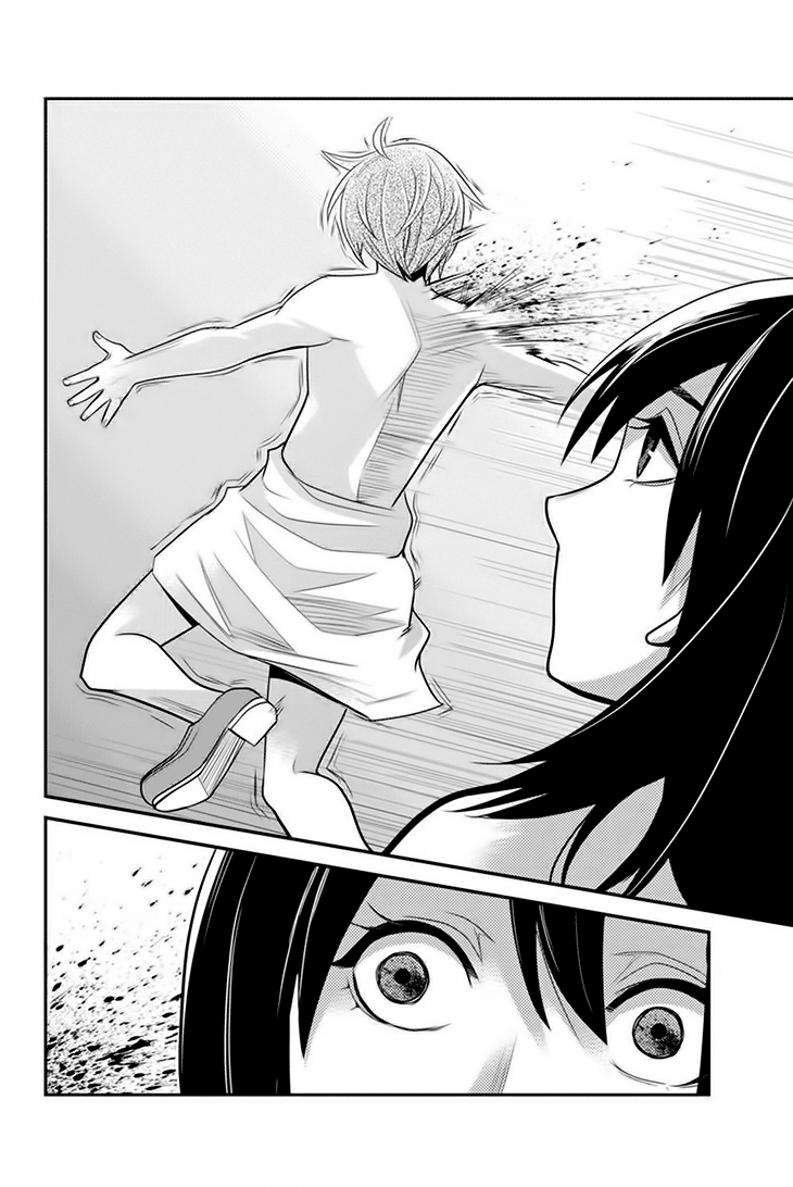 Bạn Gái Tôi Là Sát Thủ Chapter 77 - Trang 2