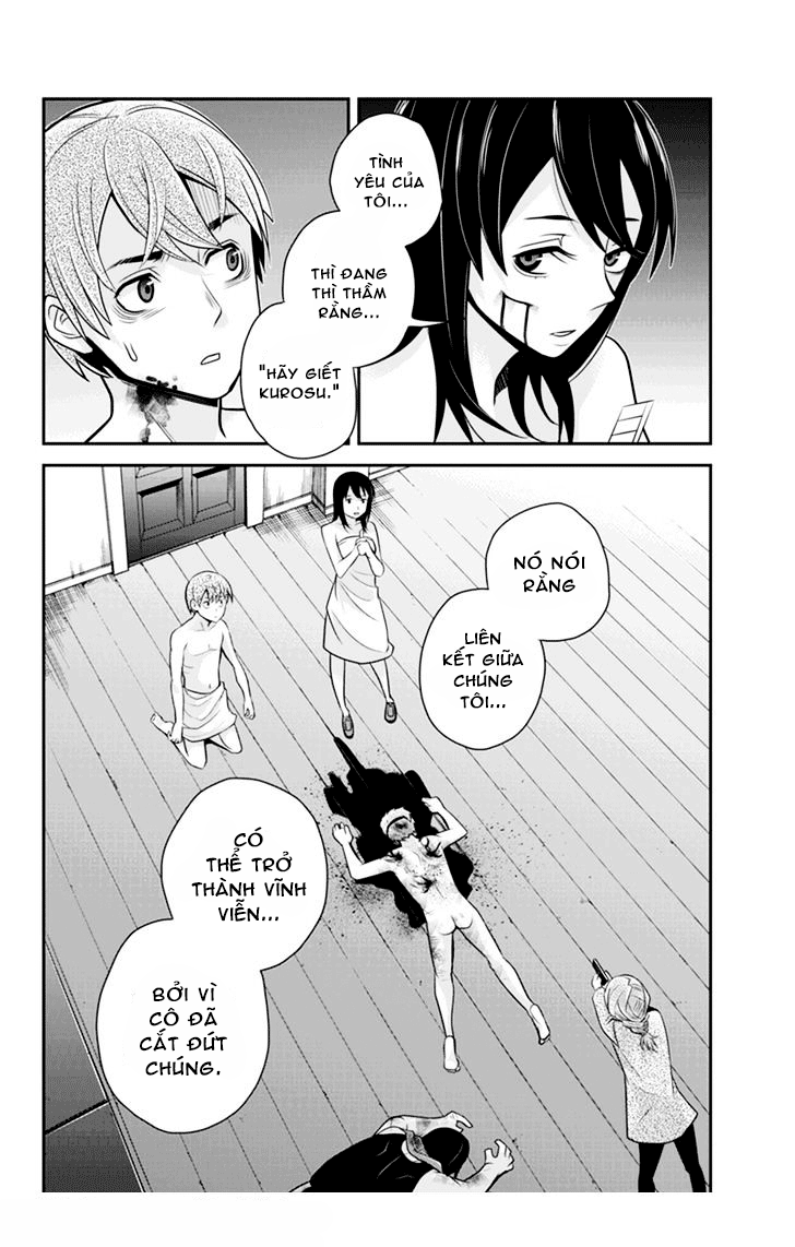 Bạn Gái Tôi Là Sát Thủ Chapter 77 - Trang 2