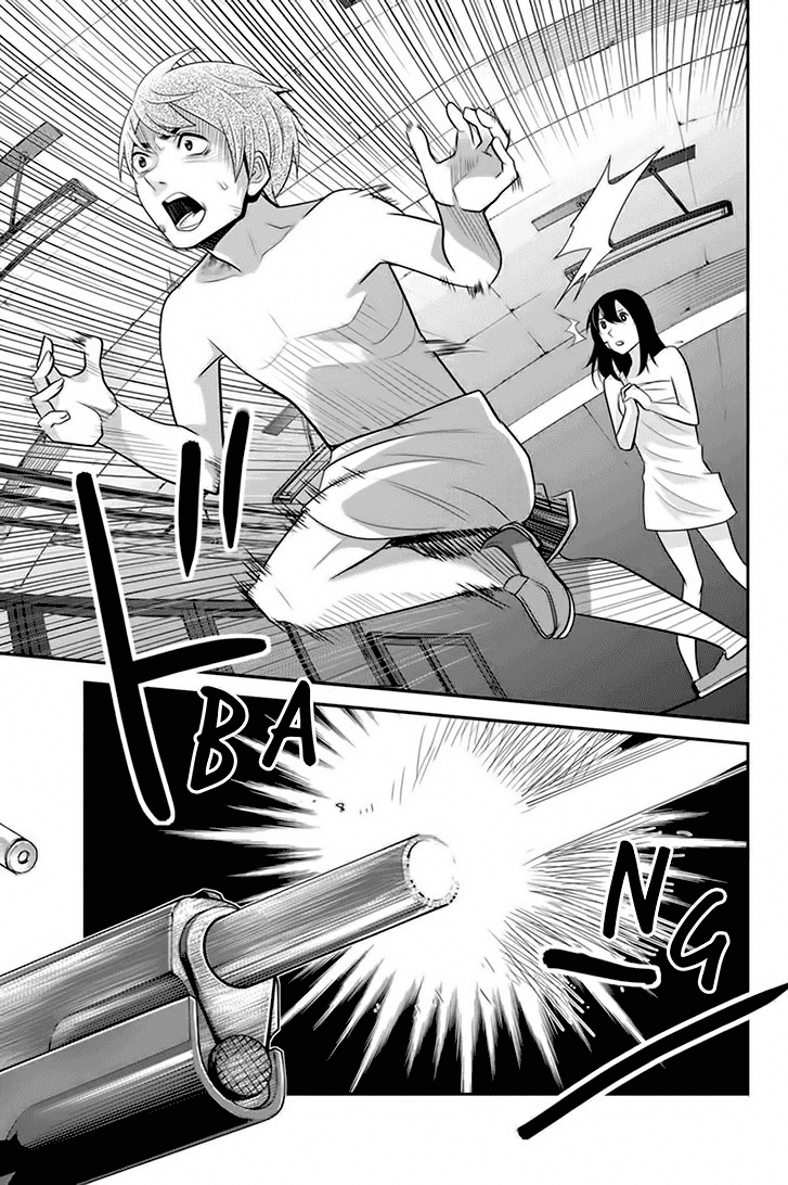 Bạn Gái Tôi Là Sát Thủ Chapter 77 - Trang 2