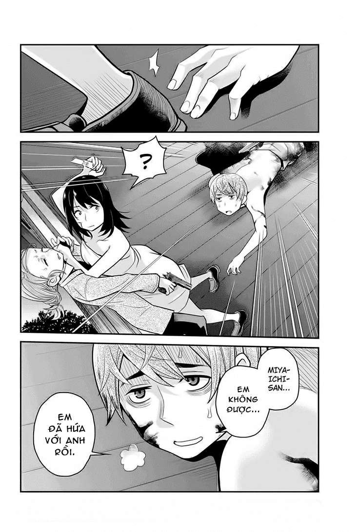 Bạn Gái Tôi Là Sát Thủ Chapter 78 - Trang 2