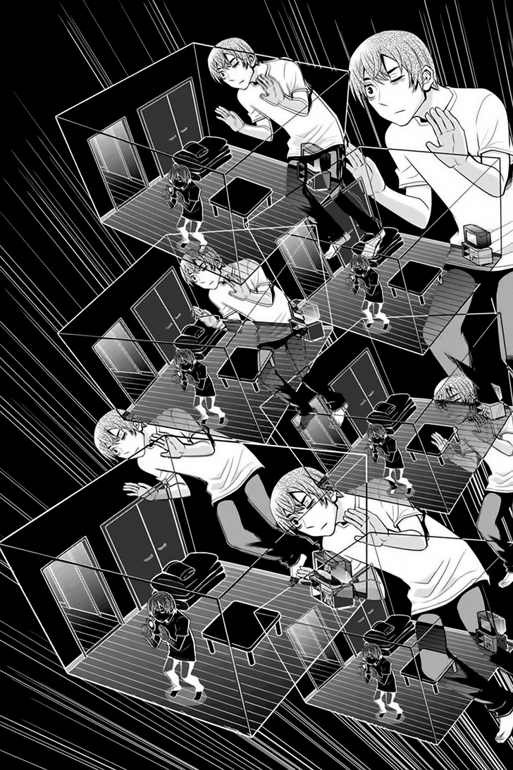 Bạn Gái Tôi Là Sát Thủ Chapter 79 - Trang 2