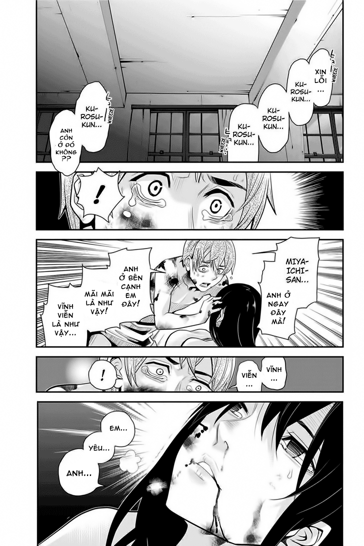 Bạn Gái Tôi Là Sát Thủ Chapter 80 - Trang 2