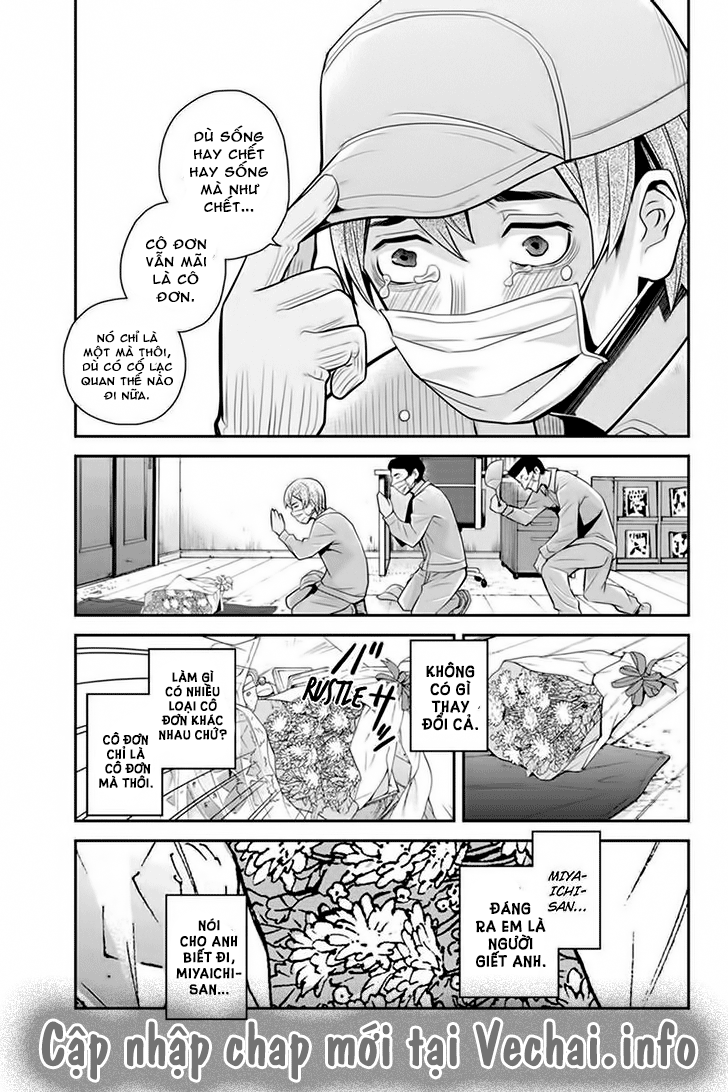 Bạn Gái Tôi Là Sát Thủ Chapter 87 - Trang 2