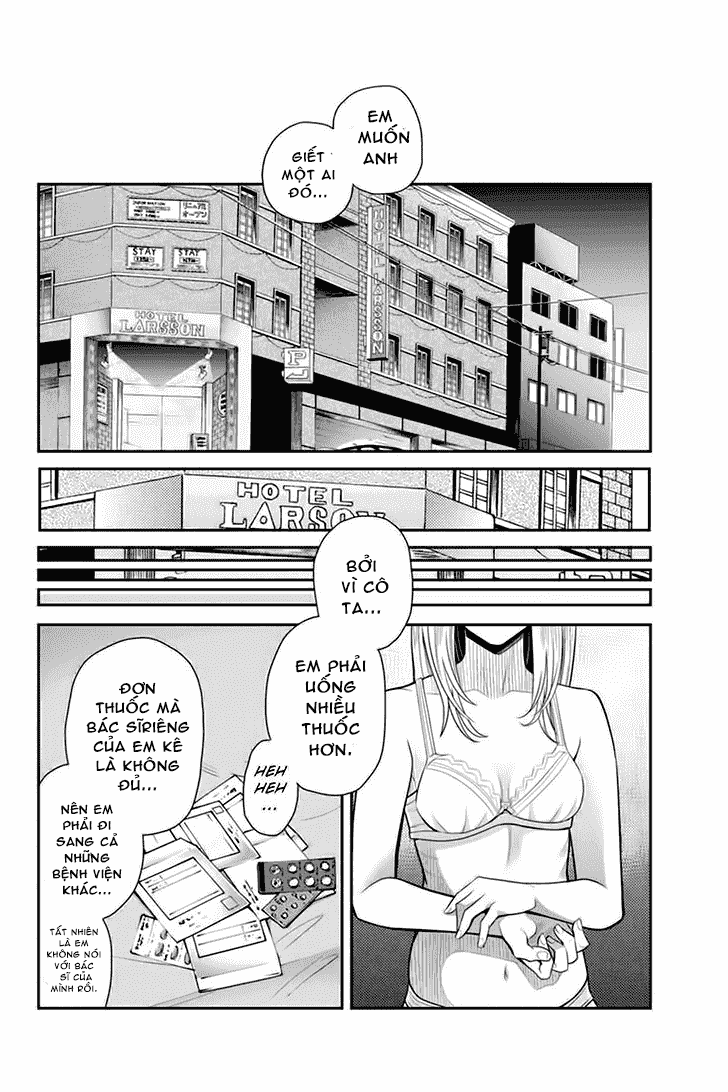 Bạn Gái Tôi Là Sát Thủ Chapter 88 - Trang 2