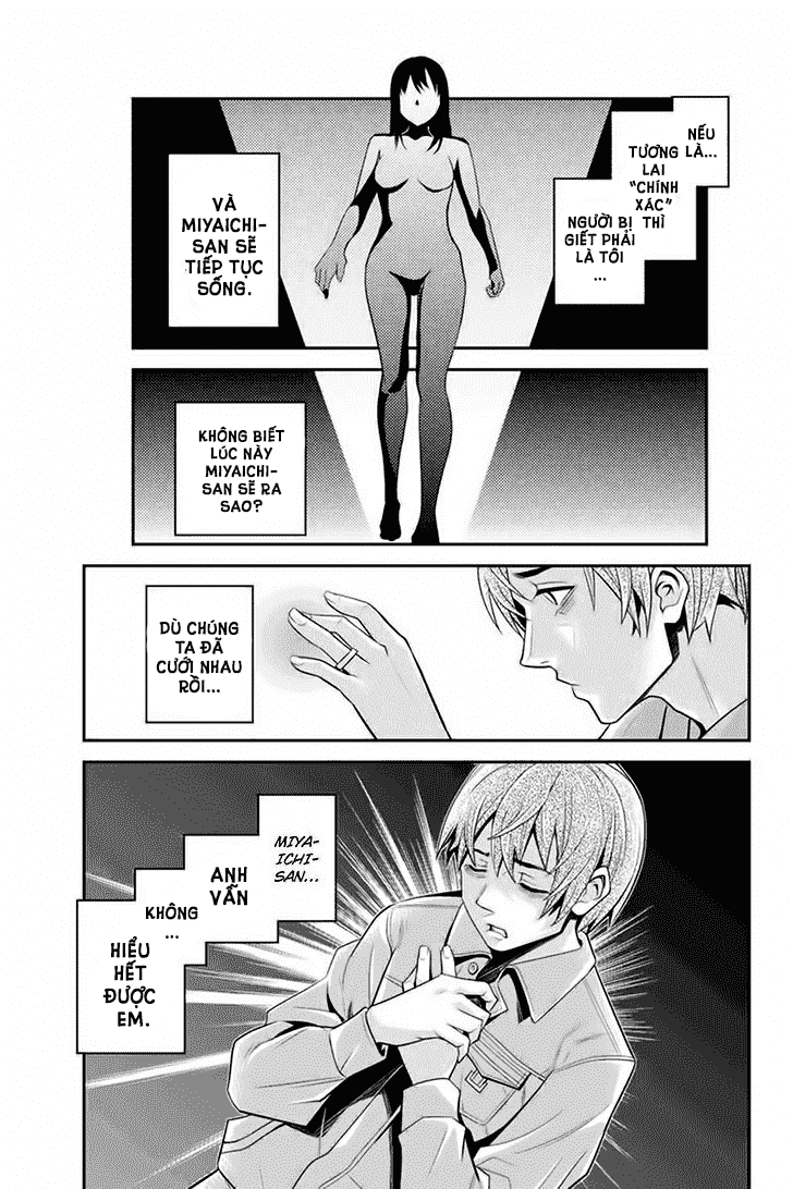 Bạn Gái Tôi Là Sát Thủ Chapter 88 - Trang 2