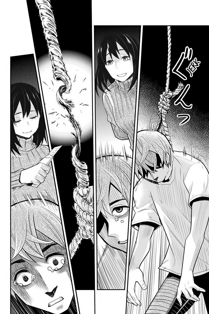 Bạn Gái Tôi Là Sát Thủ Chapter 90 - Trang 2