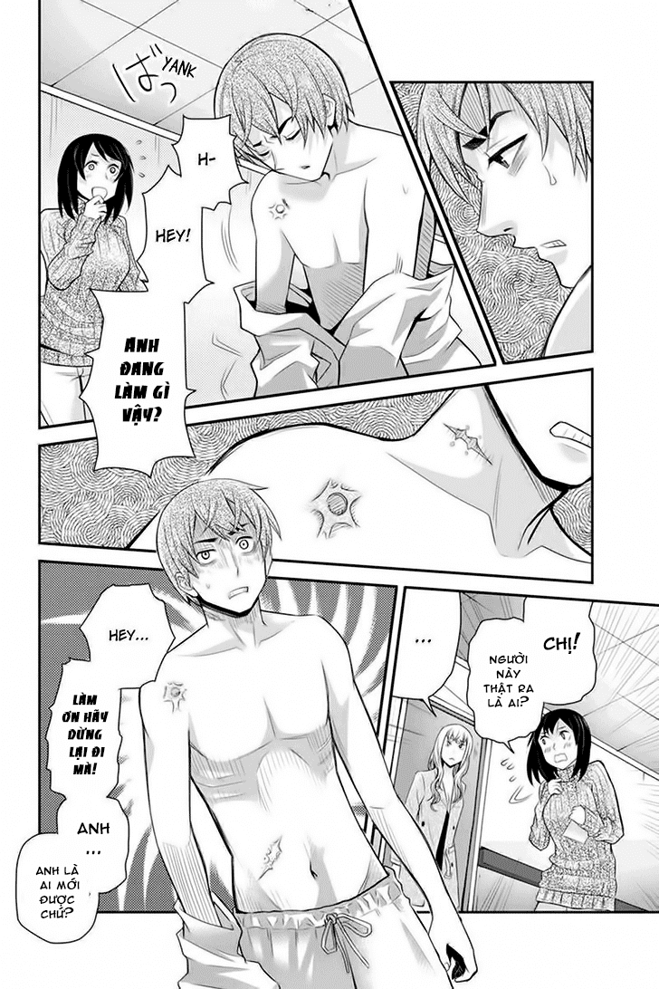 Bạn Gái Tôi Là Sát Thủ Chapter 94 - Trang 2