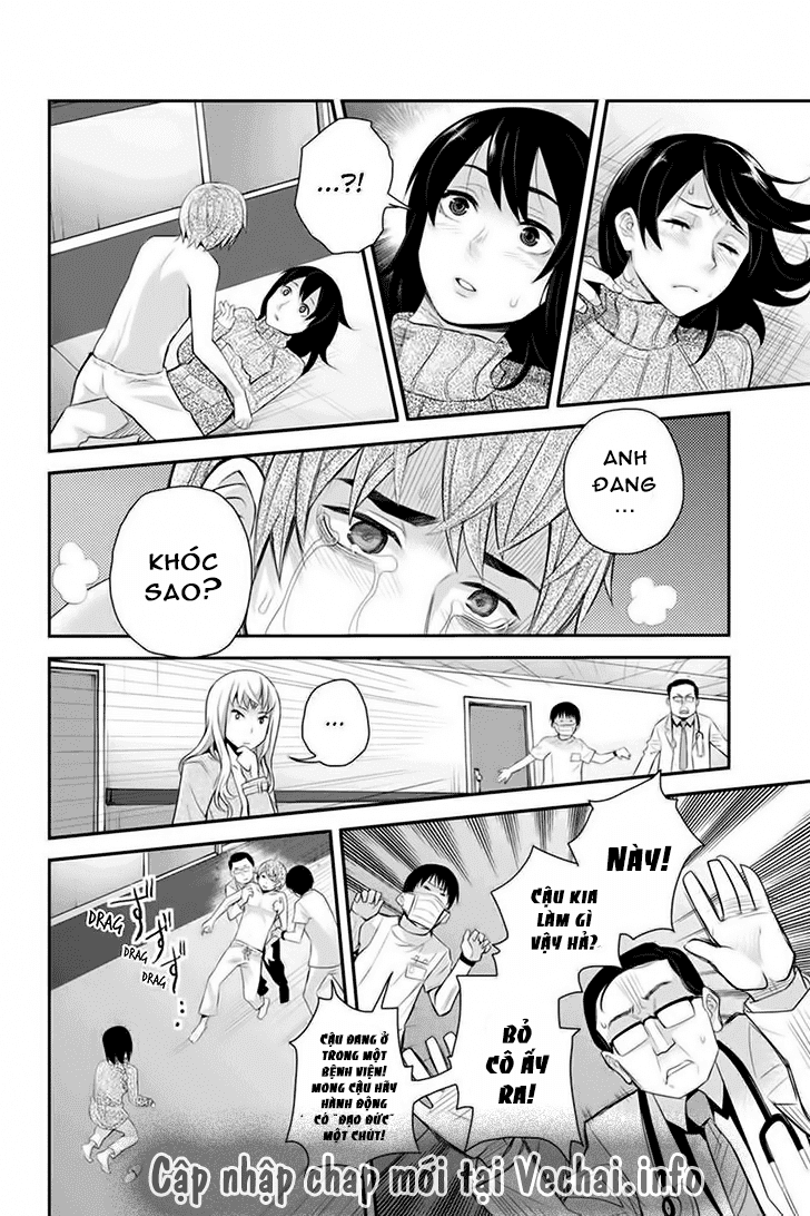 Bạn Gái Tôi Là Sát Thủ Chapter 94 - Trang 2