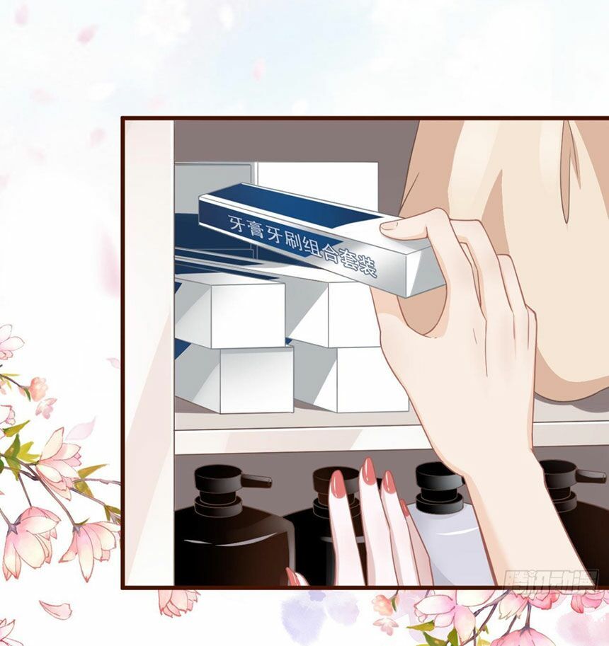 Bạn Gái Tôi Mới 30+ Chapter 11 - Trang 2