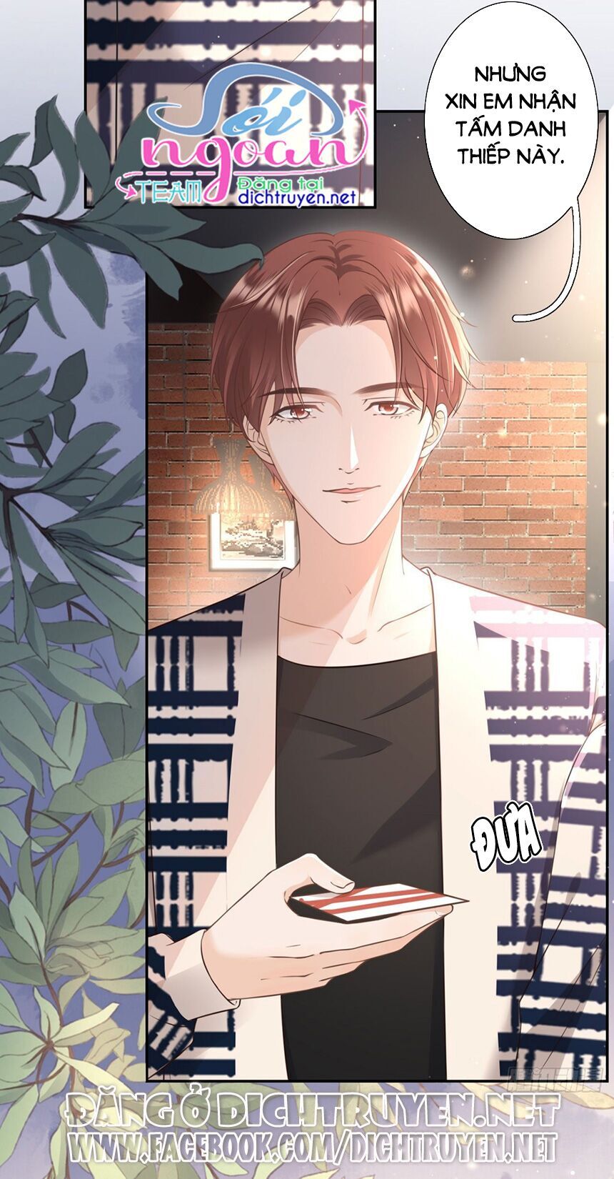 Bạn Gái Tôi Mới 30+ Chapter 15 - Trang 2