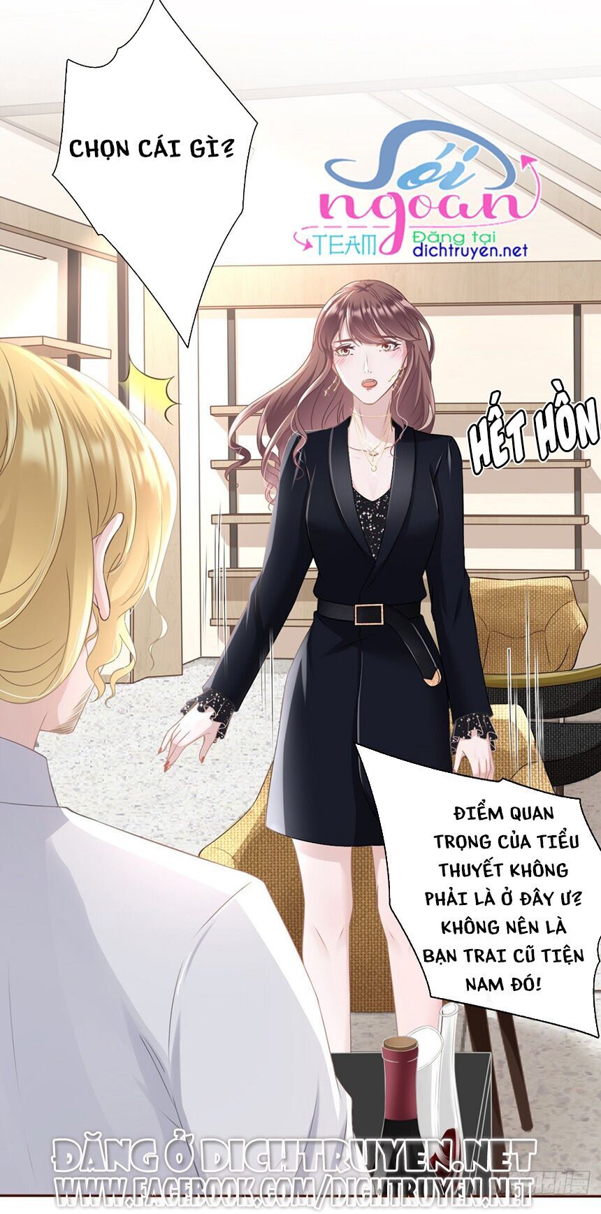 Bạn Gái Tôi Mới 30+ Chapter 16 - Trang 2