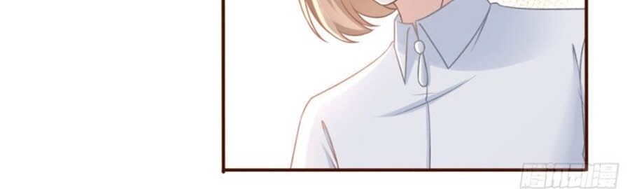 Bạn Gái Tôi Mới 30+ Chapter 22 - Trang 2