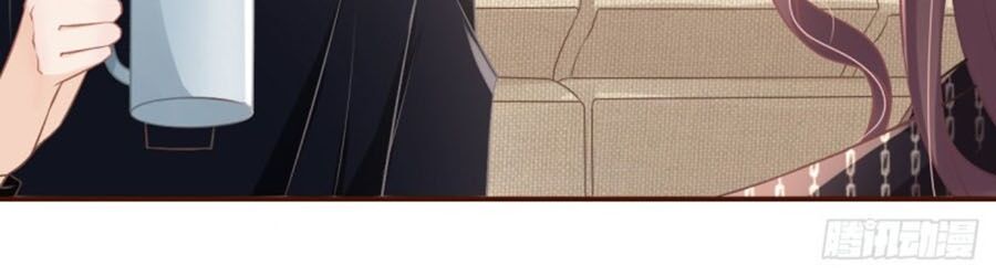 Bạn Gái Tôi Mới 30+ Chapter 24 - Trang 2