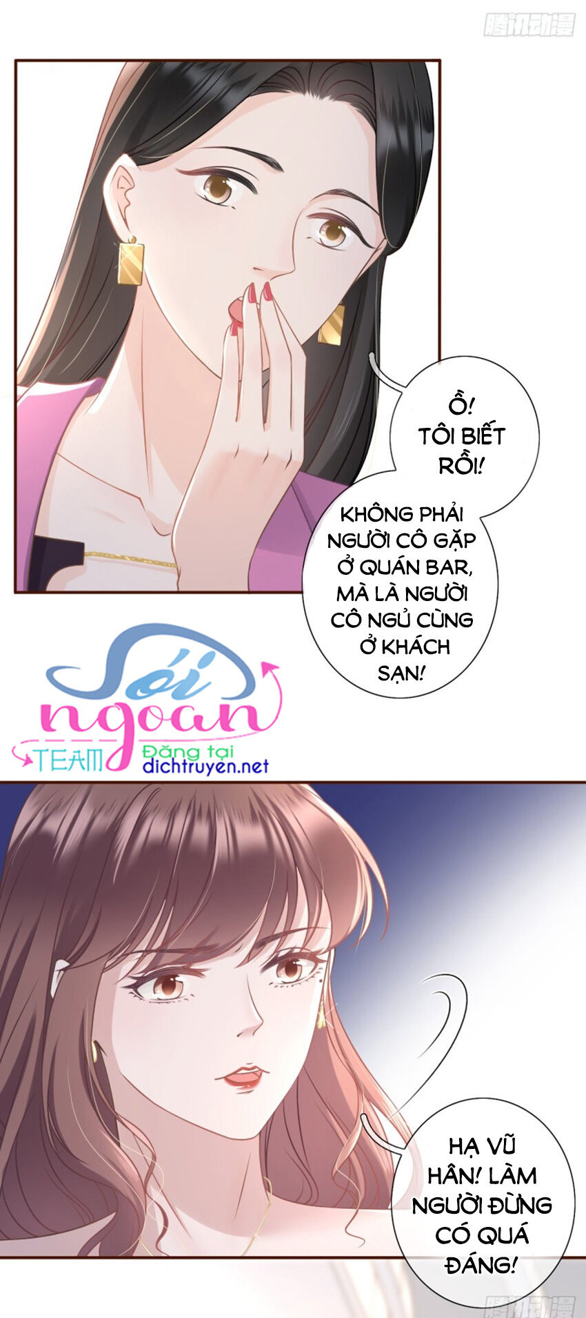 Bạn Gái Tôi Mới 30+ Chapter 26 - Trang 2