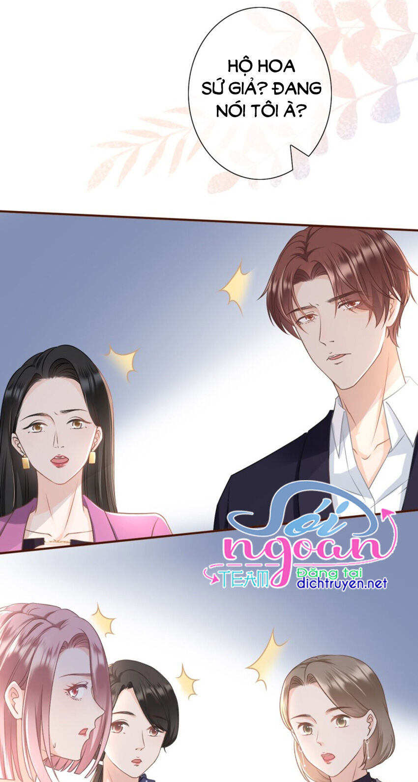 Bạn Gái Tôi Mới 30+ Chapter 26 - Trang 2