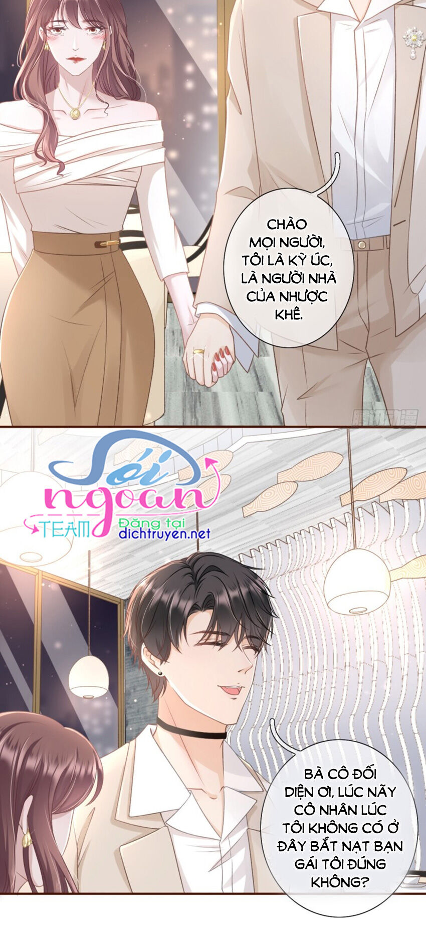 Bạn Gái Tôi Mới 30+ Chapter 26 - Trang 2