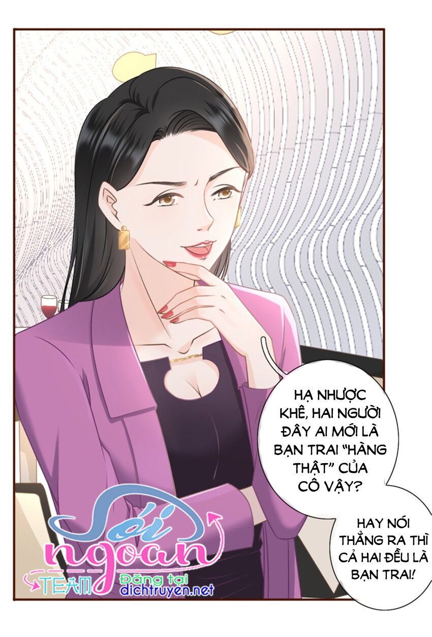 Bạn Gái Tôi Mới 30+ Chapter 26 - Trang 2