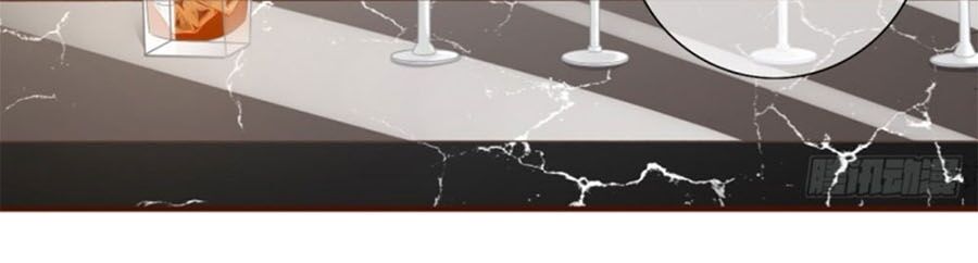 Bạn Gái Tôi Mới 30+ Chapter 31 - Trang 2