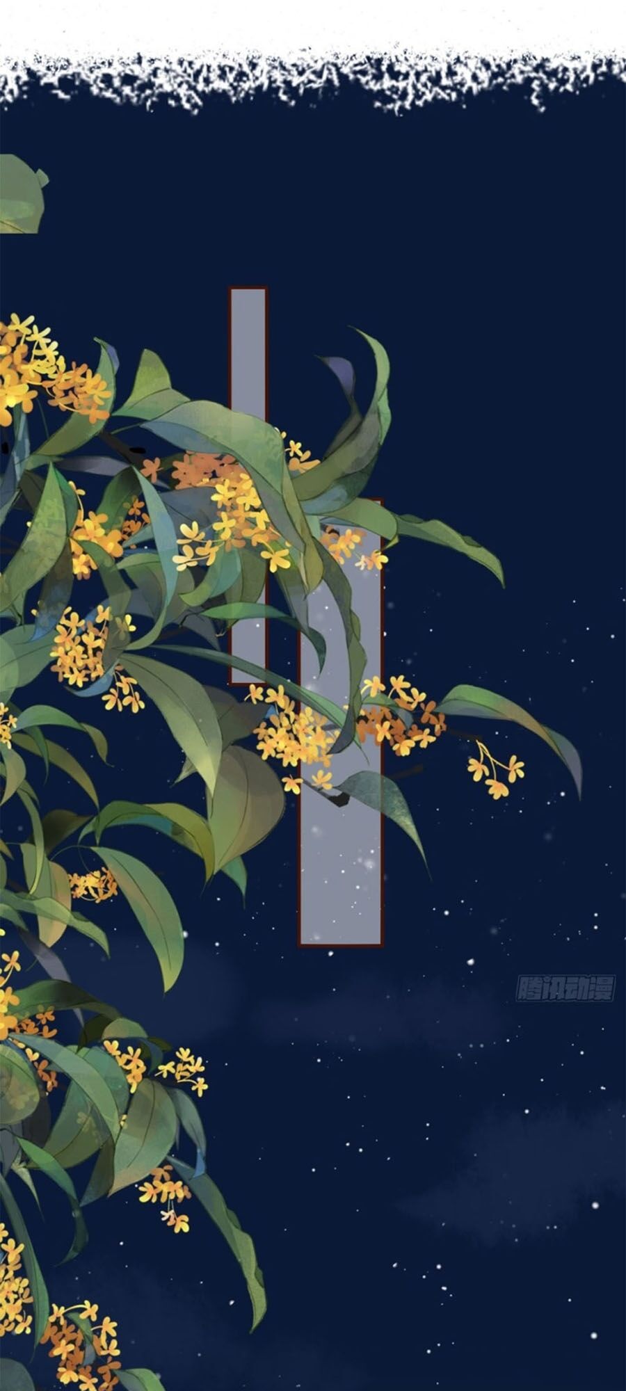 Bạn Gái Tôi Mới 30+ Chapter 34 - Trang 2