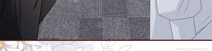 Bạn Gái Tôi Mới 30+ Chapter 34 - Trang 2