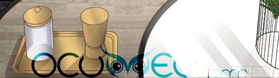 Bạn Gái Tôi Mới 30+ Chapter 36 - Trang 2