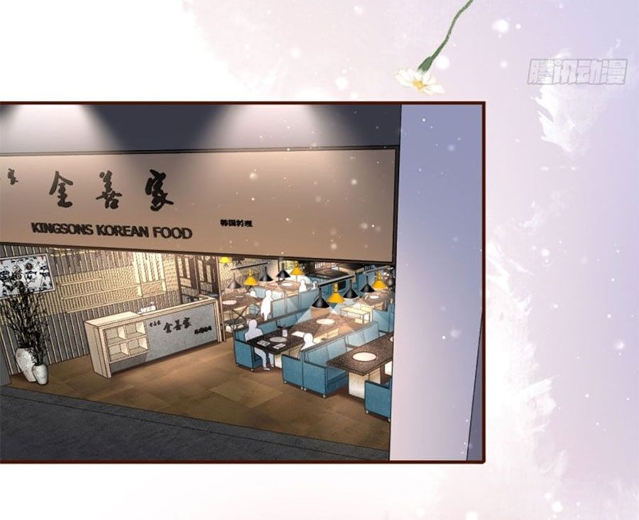 Bạn Gái Tôi Mới 30+ Chapter 36 - Trang 2