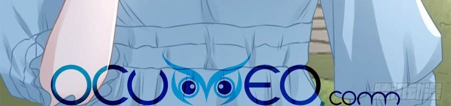 Bạn Gái Tôi Mới 30+ Chapter 45 - Trang 2