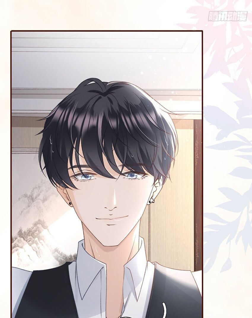 Bạn Gái Tôi Mới 30+ Chapter 5 - Trang 2