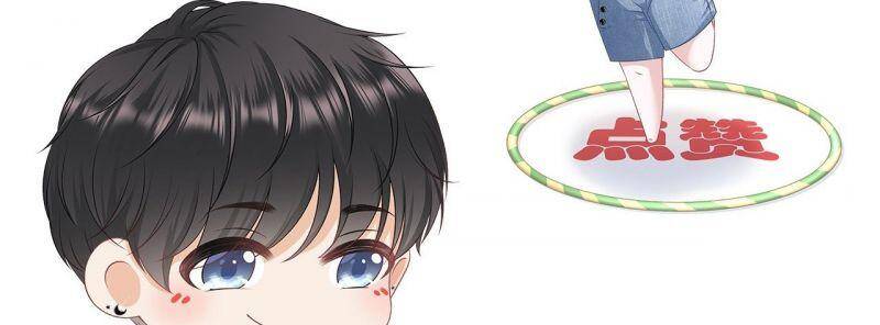 Bạn Gái Tôi Mới 30+ Chapter 59 - Trang 2