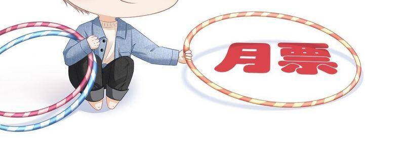 Bạn Gái Tôi Mới 30+ Chapter 59 - Trang 2