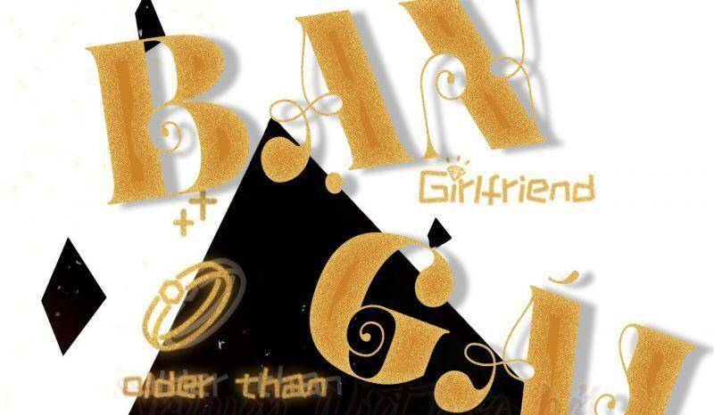 Bạn Gái Tôi Mới 30+ Chapter 62 - Trang 2