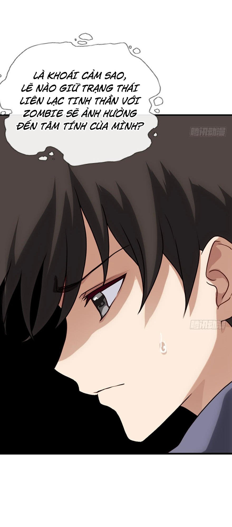 Bạn Gái Zombie Của Tôi Chapter 1 - Trang 2